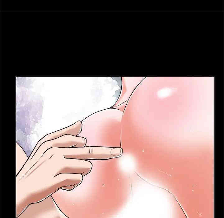 韩国漫画当真爱找上门来/不该爱上你韩漫_当真爱找上门来/不该爱上你-第6话在线免费阅读-韩国漫画-第91张图片