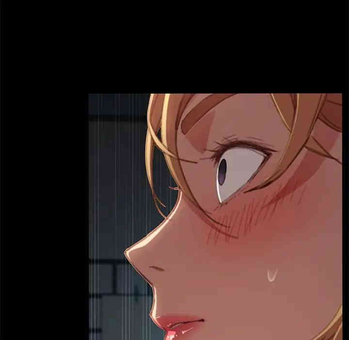 韩国漫画乖乖上钩/危机四伏的家庭生活韩漫_乖乖上钩/危机四伏的家庭生活-第30话在线免费阅读-韩国漫画-第5张图片