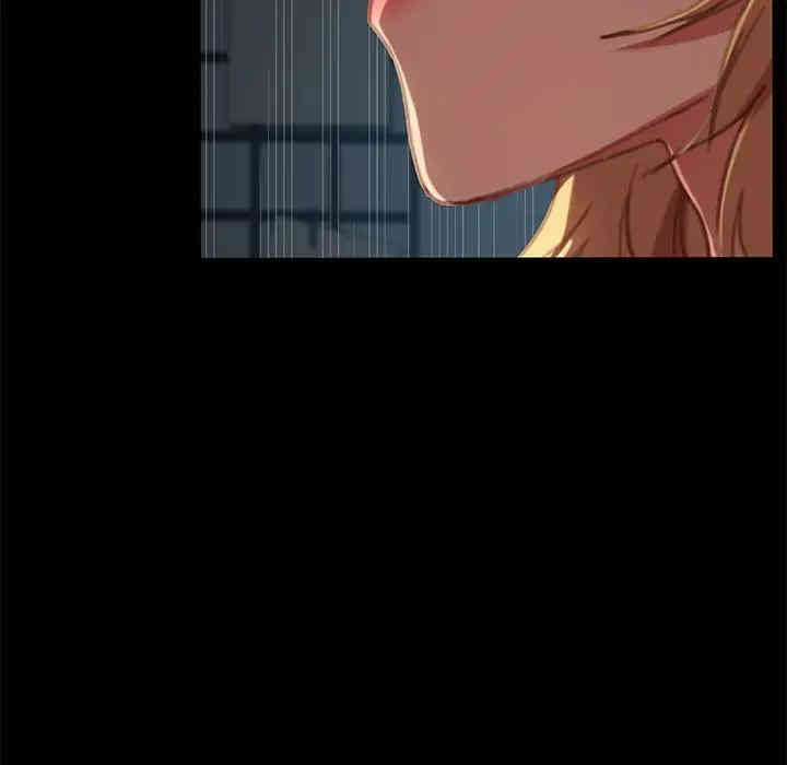 韩国漫画乖乖上钩/危机四伏的家庭生活韩漫_乖乖上钩/危机四伏的家庭生活-第30话在线免费阅读-韩国漫画-第6张图片