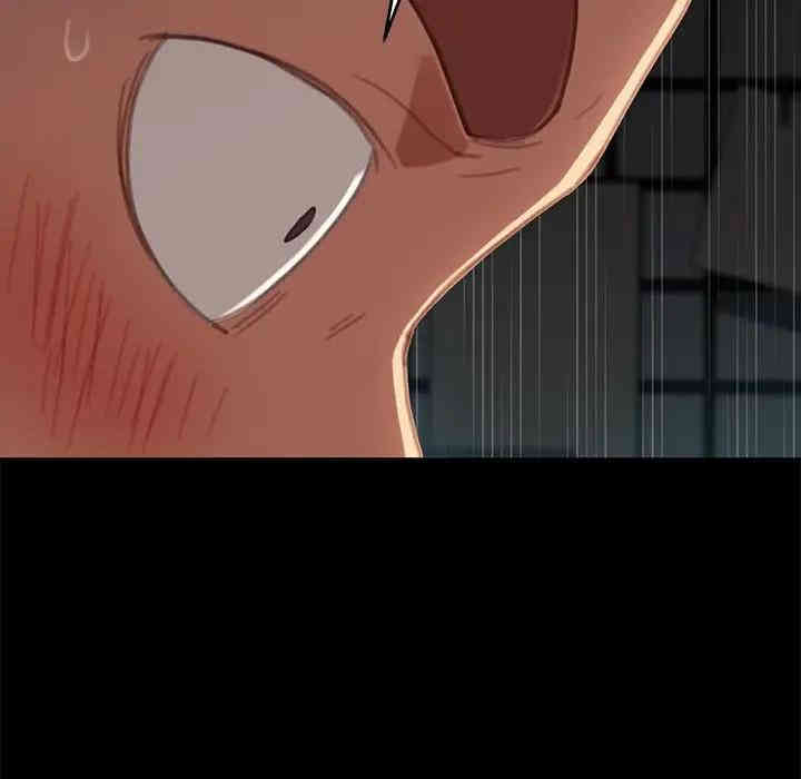 韩国漫画乖乖上钩/危机四伏的家庭生活韩漫_乖乖上钩/危机四伏的家庭生活-第30话在线免费阅读-韩国漫画-第8张图片