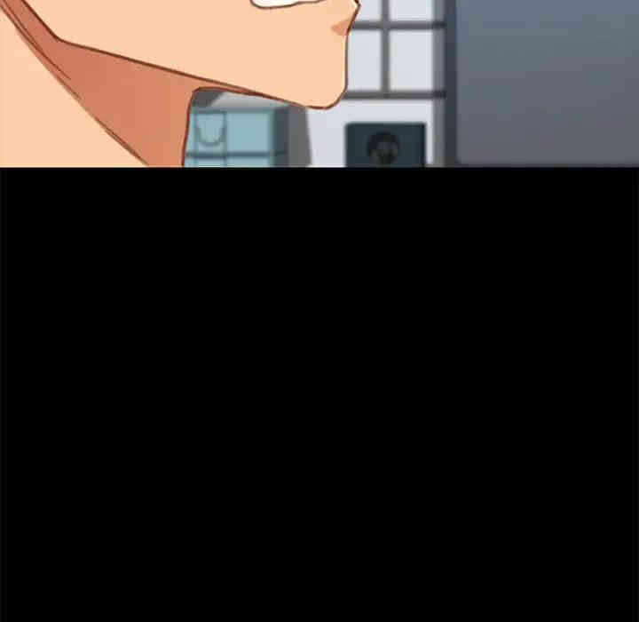 韩国漫画乖乖上钩/危机四伏的家庭生活韩漫_乖乖上钩/危机四伏的家庭生活-第30话在线免费阅读-韩国漫画-第16张图片