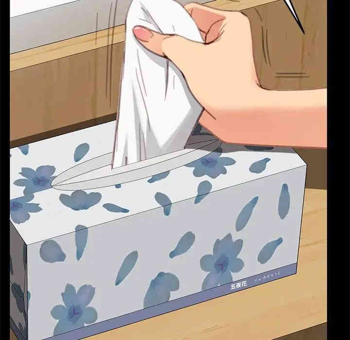 韩国漫画乖乖上钩/危机四伏的家庭生活韩漫_乖乖上钩/危机四伏的家庭生活-第30话在线免费阅读-韩国漫画-第18张图片