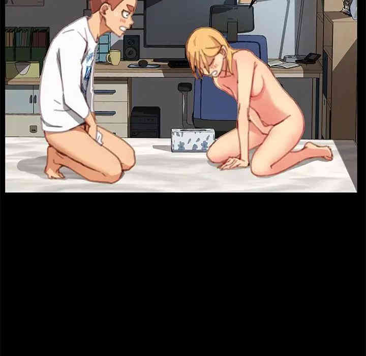 韩国漫画乖乖上钩/危机四伏的家庭生活韩漫_乖乖上钩/危机四伏的家庭生活-第30话在线免费阅读-韩国漫画-第25张图片