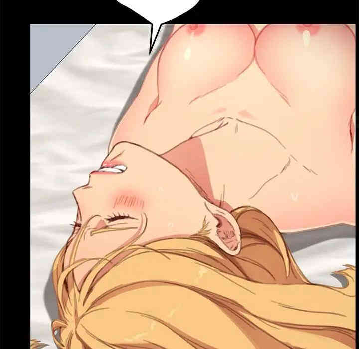 韩国漫画乖乖上钩/危机四伏的家庭生活韩漫_乖乖上钩/危机四伏的家庭生活-第30话在线免费阅读-韩国漫画-第68张图片