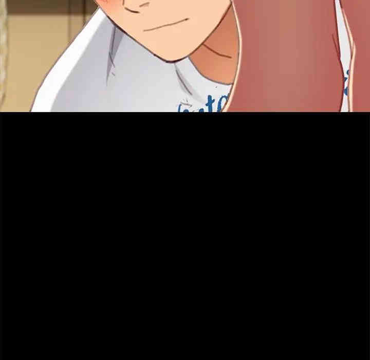 韩国漫画乖乖上钩/危机四伏的家庭生活韩漫_乖乖上钩/危机四伏的家庭生活-第30话在线免费阅读-韩国漫画-第94张图片