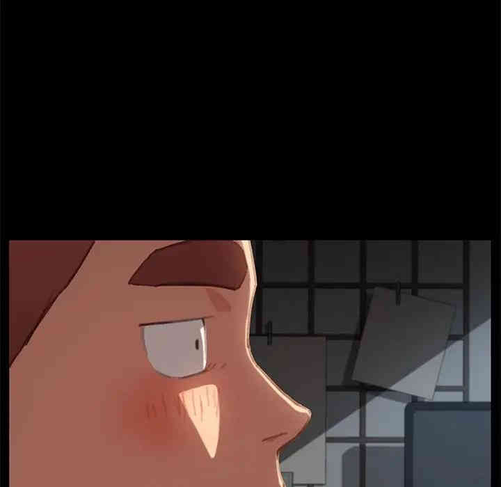 韩国漫画乖乖上钩/危机四伏的家庭生活韩漫_乖乖上钩/危机四伏的家庭生活-第30话在线免费阅读-韩国漫画-第107张图片