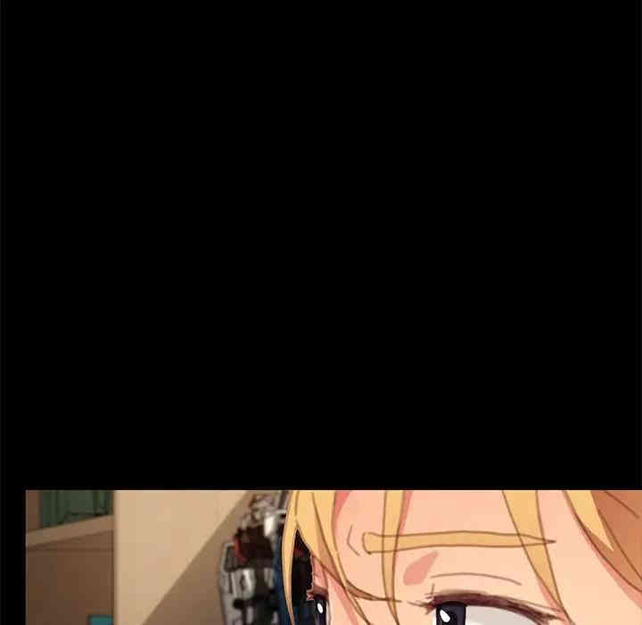 韩国漫画乖乖上钩/危机四伏的家庭生活韩漫_乖乖上钩/危机四伏的家庭生活-第30话在线免费阅读-韩国漫画-第112张图片