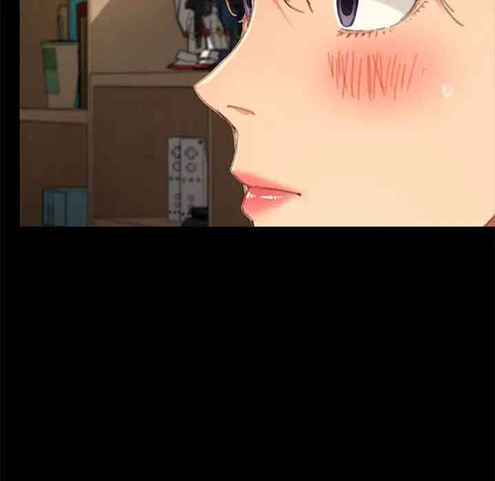 韩国漫画乖乖上钩/危机四伏的家庭生活韩漫_乖乖上钩/危机四伏的家庭生活-第30话在线免费阅读-韩国漫画-第113张图片