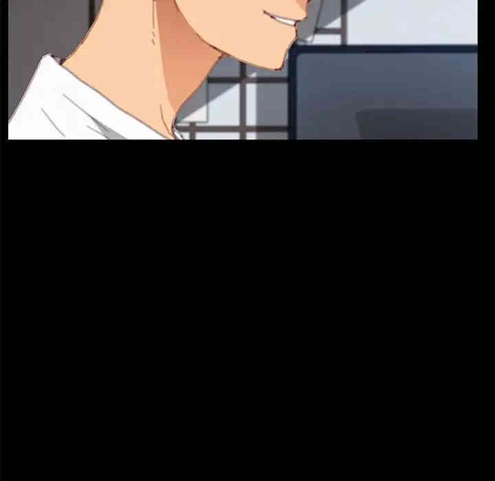 韩国漫画乖乖上钩/危机四伏的家庭生活韩漫_乖乖上钩/危机四伏的家庭生活-第30话在线免费阅读-韩国漫画-第121张图片