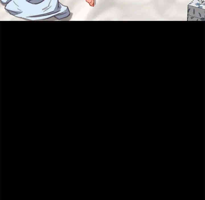 韩国漫画乖乖上钩/危机四伏的家庭生活韩漫_乖乖上钩/危机四伏的家庭生活-第30话在线免费阅读-韩国漫画-第133张图片