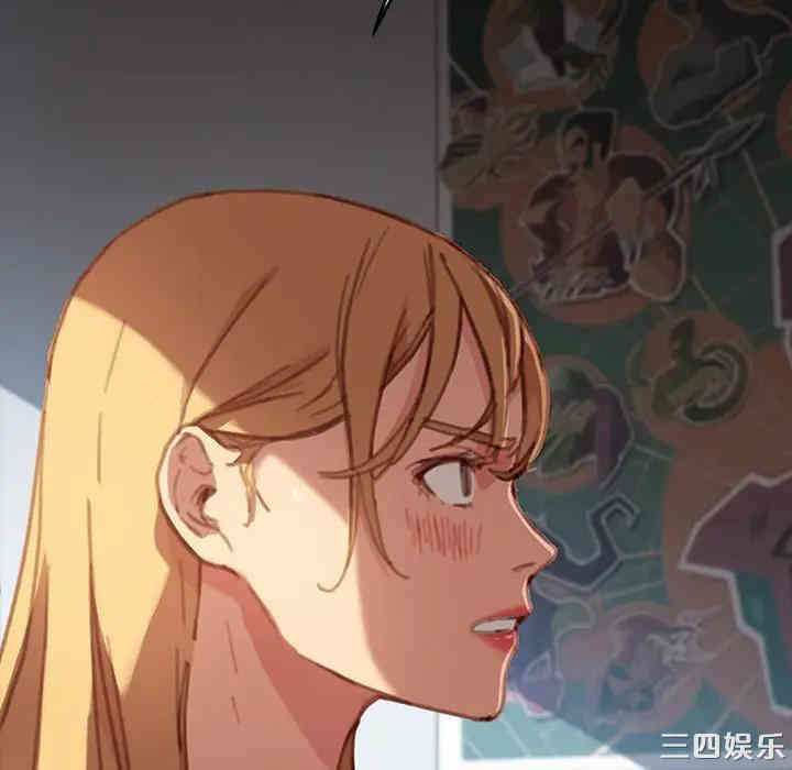 韩国漫画乖乖上钩/危机四伏的家庭生活韩漫_乖乖上钩/危机四伏的家庭生活-第30话在线免费阅读-韩国漫画-第135张图片