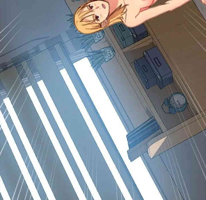 韩国漫画乖乖上钩/危机四伏的家庭生活韩漫_乖乖上钩/危机四伏的家庭生活-第30话在线免费阅读-韩国漫画-第145张图片