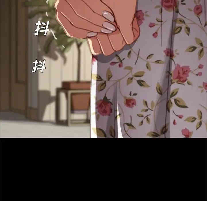 韩国漫画乖乖上钩/危机四伏的家庭生活韩漫_乖乖上钩/危机四伏的家庭生活-第30话在线免费阅读-韩国漫画-第154张图片