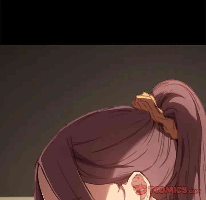 韩国漫画乖乖上钩/危机四伏的家庭生活韩漫_乖乖上钩/危机四伏的家庭生活-第30话在线免费阅读-韩国漫画-第156张图片