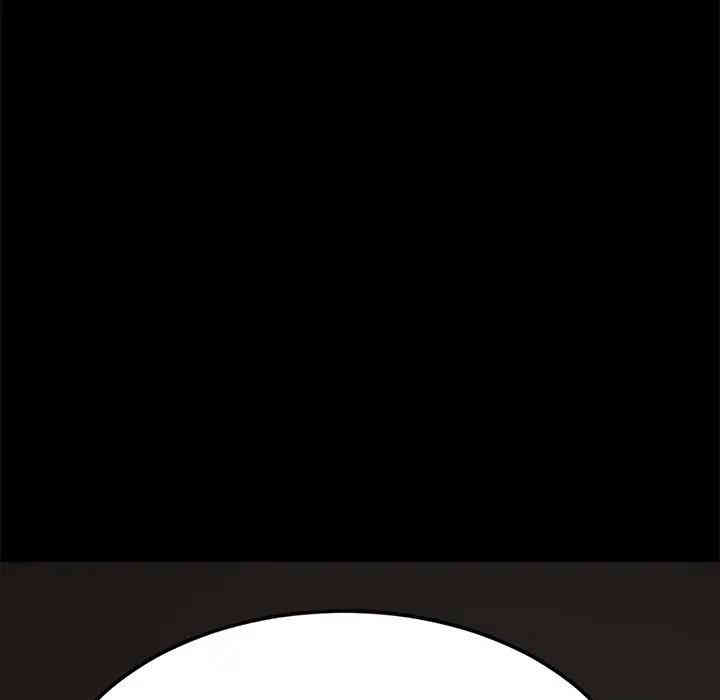 韩国漫画乖乖上钩/危机四伏的家庭生活韩漫_乖乖上钩/危机四伏的家庭生活-第30话在线免费阅读-韩国漫画-第166张图片