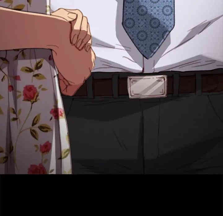 韩国漫画乖乖上钩/危机四伏的家庭生活韩漫_乖乖上钩/危机四伏的家庭生活-第30话在线免费阅读-韩国漫画-第170张图片