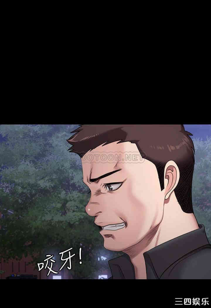 韩国漫画韩漫_健身教练-第57话在线免费阅读-韩国漫画-第21张图片