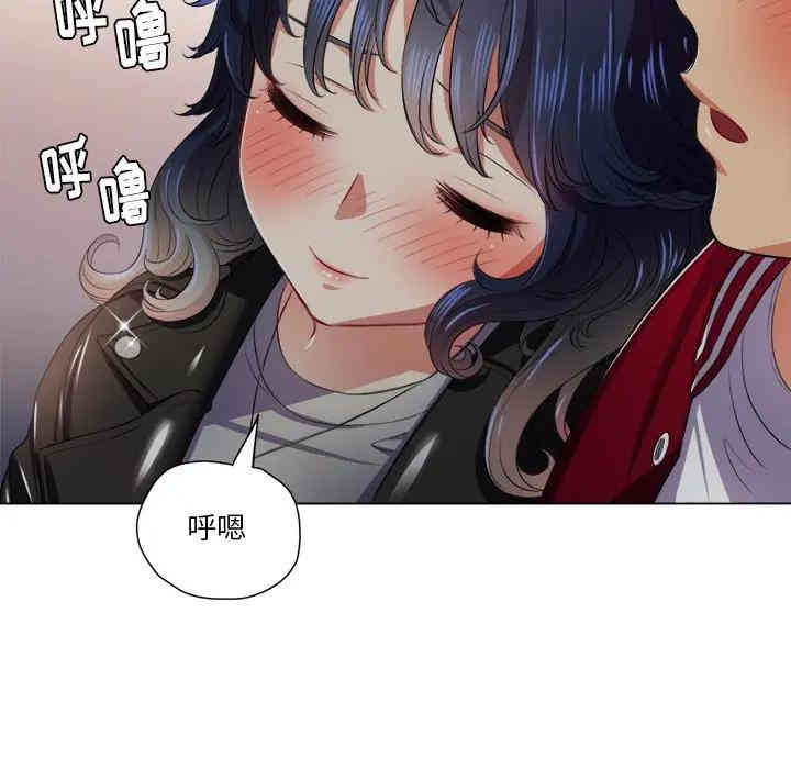 韩国漫画难缠小恶女/恶女勾勾缠韩漫_难缠小恶女/恶女勾勾缠-第15话在线免费阅读-韩国漫画-第110张图片