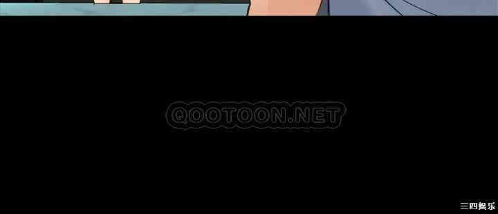 韩国漫画与前妻同居韩漫_与前妻同居-第48话在线免费阅读-韩国漫画-第2张图片