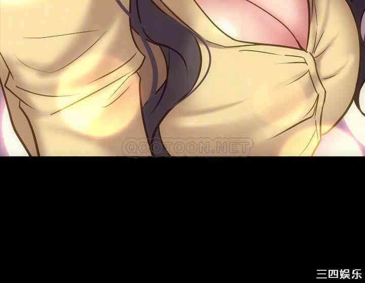 韩国漫画与前妻同居韩漫_与前妻同居-第48话在线免费阅读-韩国漫画-第7张图片