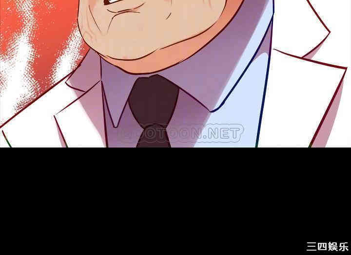 韩国漫画与前妻同居韩漫_与前妻同居-第48话在线免费阅读-韩国漫画-第13张图片