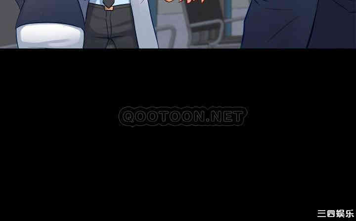 韩国漫画与前妻同居韩漫_与前妻同居-第48话在线免费阅读-韩国漫画-第19张图片