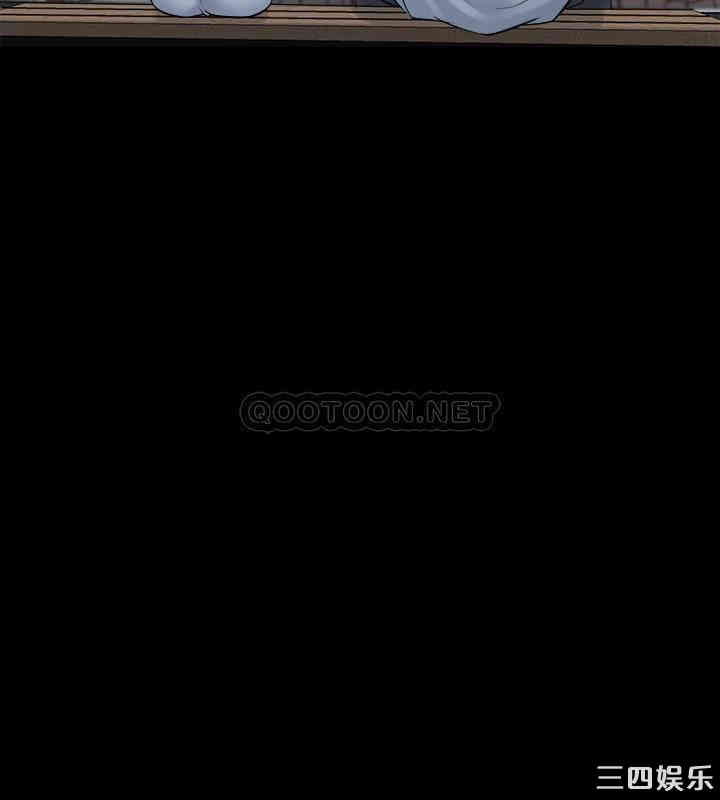 韩国漫画与前妻同居韩漫_与前妻同居-第48话在线免费阅读-韩国漫画-第21张图片