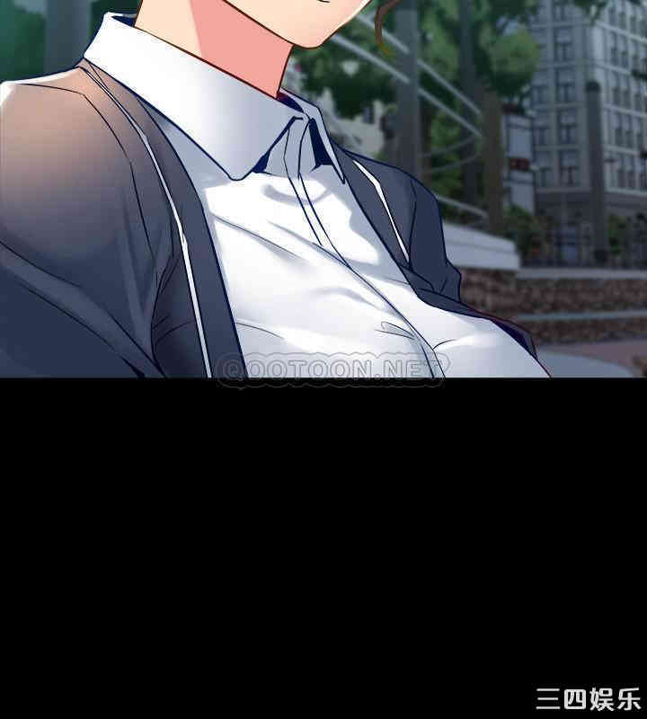 韩国漫画与前妻同居韩漫_与前妻同居-第48话在线免费阅读-韩国漫画-第24张图片