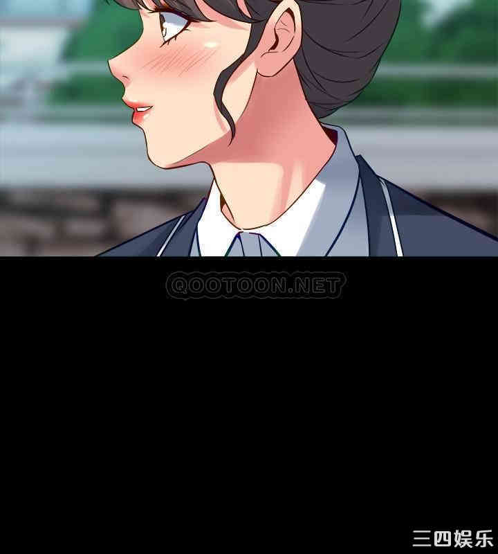 韩国漫画与前妻同居韩漫_与前妻同居-第48话在线免费阅读-韩国漫画-第26张图片