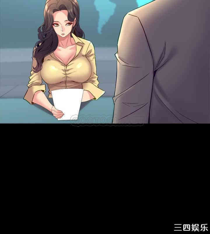 韩国漫画与前妻同居韩漫_与前妻同居-第48话在线免费阅读-韩国漫画-第28张图片