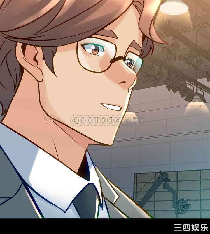 韩国漫画与前妻同居韩漫_与前妻同居-第48话在线免费阅读-韩国漫画-第30张图片