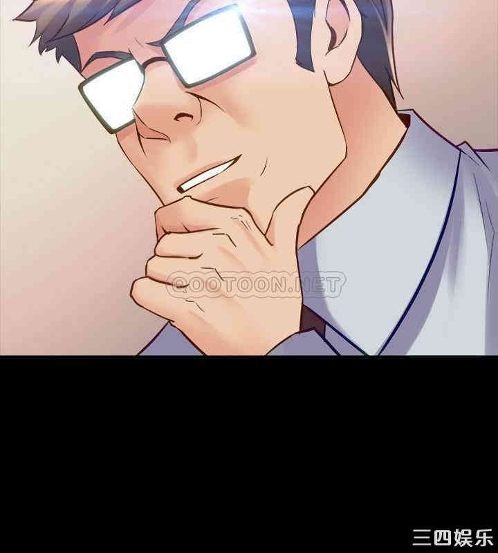 韩国漫画与前妻同居韩漫_与前妻同居-第48话在线免费阅读-韩国漫画-第35张图片