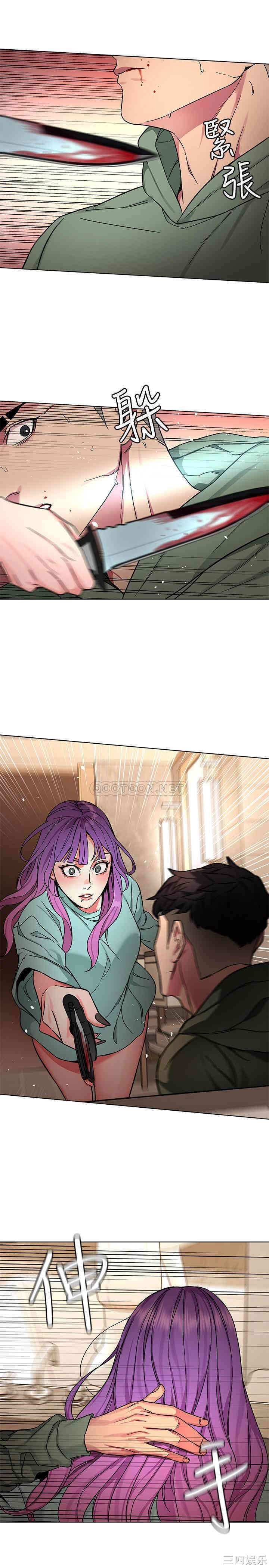 韩国漫画致命游戏韩漫_致命游戏-第64话在线免费阅读-韩国漫画-第9张图片