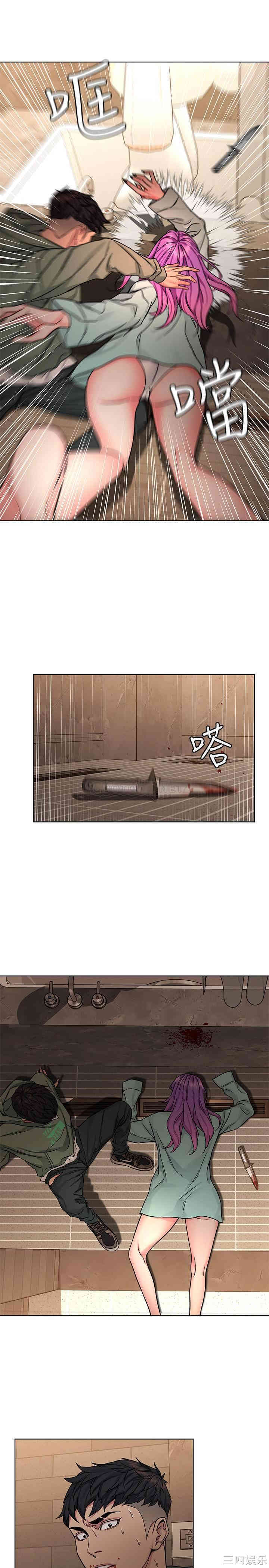 韩国漫画致命游戏韩漫_致命游戏-第64话在线免费阅读-韩国漫画-第10张图片