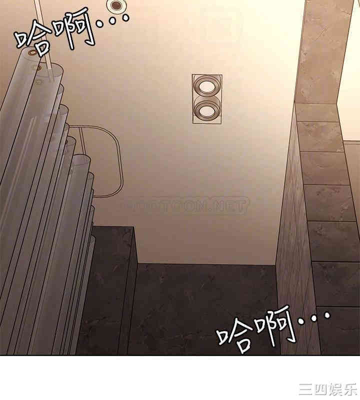 韩国漫画致命游戏韩漫_致命游戏-第64话在线免费阅读-韩国漫画-第13张图片