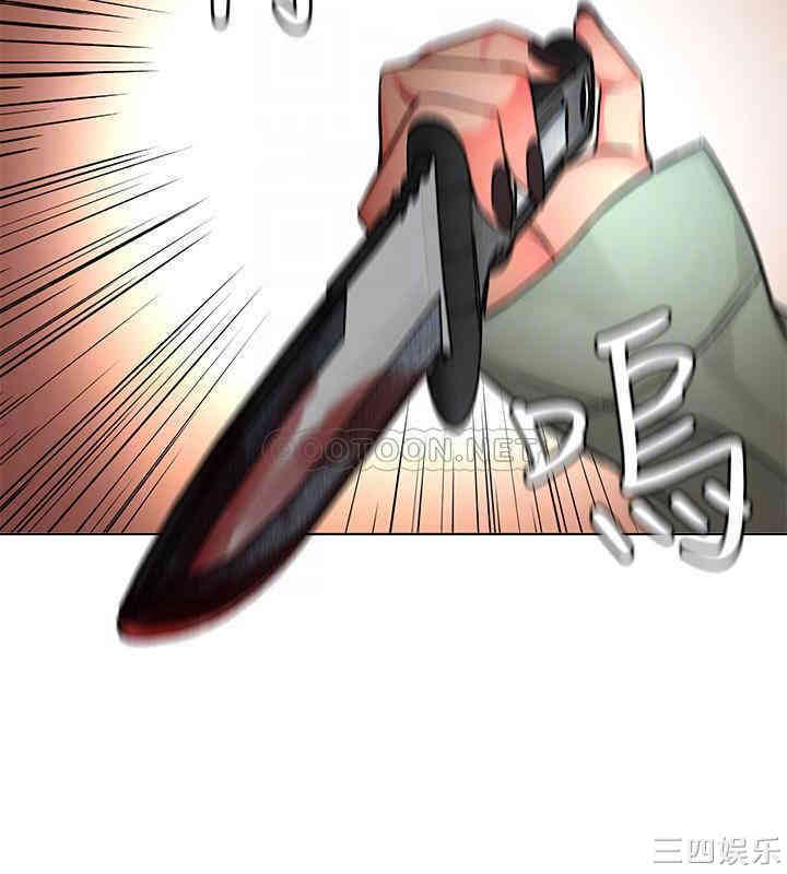 韩国漫画致命游戏韩漫_致命游戏-第64话在线免费阅读-韩国漫画-第15张图片