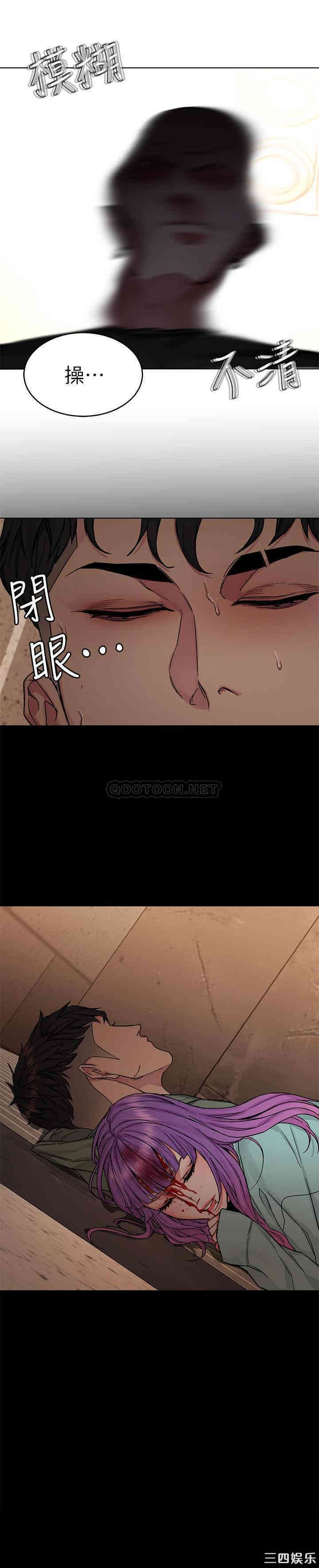 韩国漫画致命游戏韩漫_致命游戏-第64话在线免费阅读-韩国漫画-第18张图片