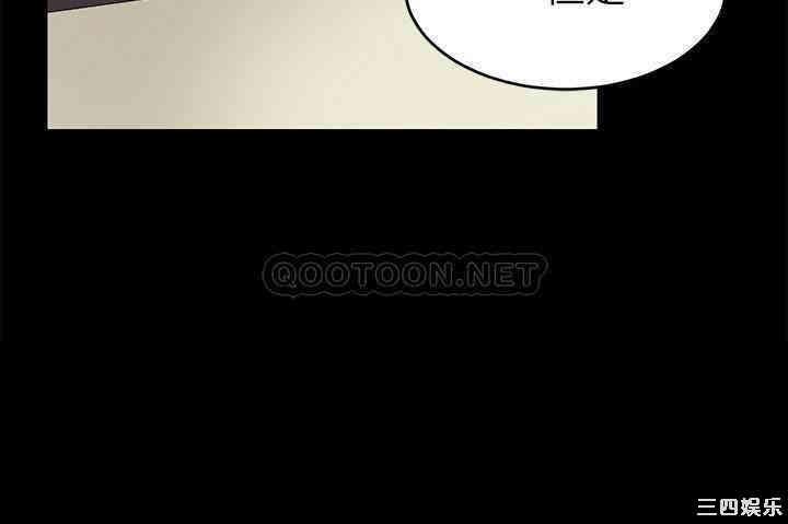 韩国漫画致命游戏韩漫_致命游戏-第64话在线免费阅读-韩国漫画-第21张图片