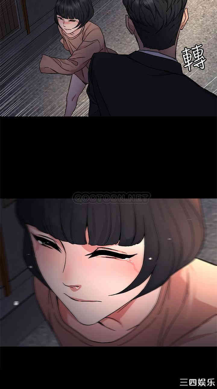 韩国漫画致命游戏韩漫_致命游戏-第64话在线免费阅读-韩国漫画-第25张图片