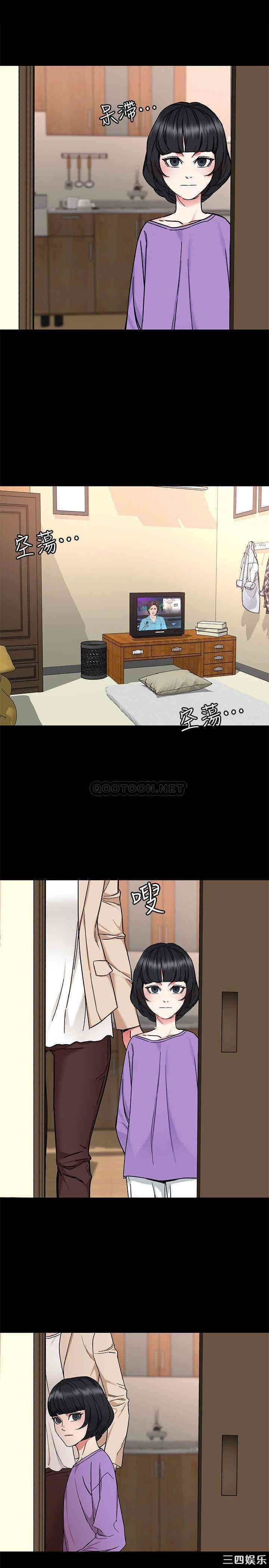 韩国漫画致命游戏韩漫_致命游戏-第64话在线免费阅读-韩国漫画-第28张图片