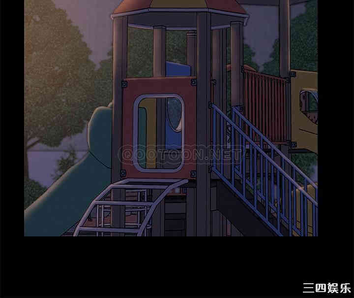 韩国漫画韩漫_小裤裤笔记-第2话在线免费阅读-韩国漫画-第26张图片