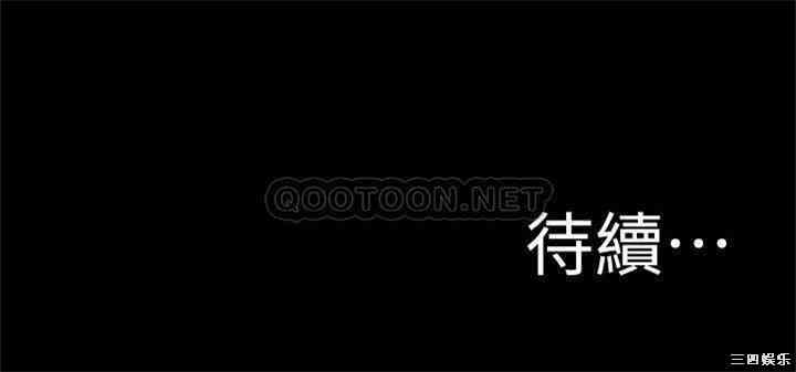 韩国漫画韩漫_小裤裤笔记-第2话在线免费阅读-韩国漫画-第28张图片