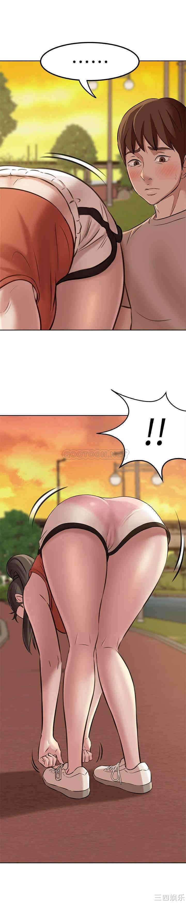 韩国漫画韩漫_小裤裤笔记-第4话在线免费阅读-韩国漫画-第30张图片