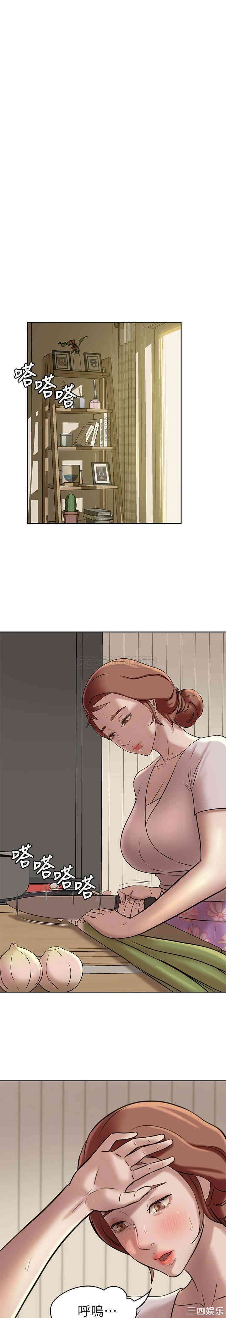 韩国漫画韩漫_小裤裤笔记-第5话在线免费阅读-韩国漫画-第22张图片