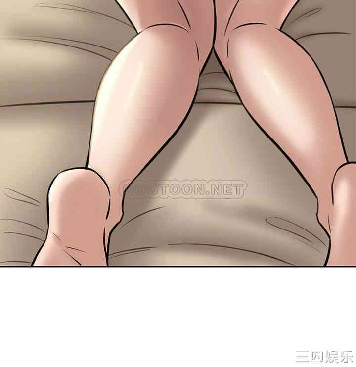 韩国漫画韩漫_小裤裤笔记-第6话在线免费阅读-韩国漫画-第26张图片