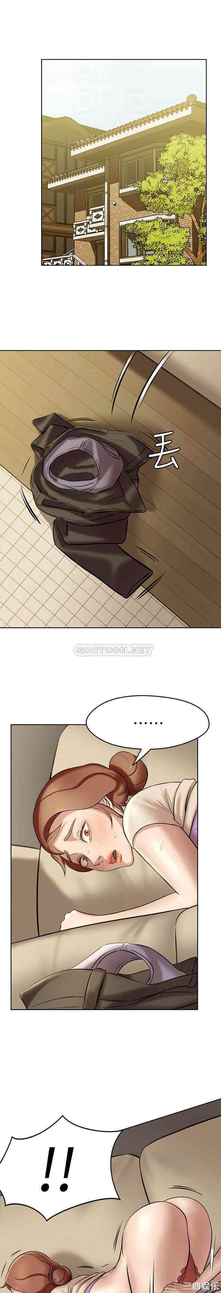 韩国漫画韩漫_小裤裤笔记-第7话在线免费阅读-韩国漫画-第3张图片