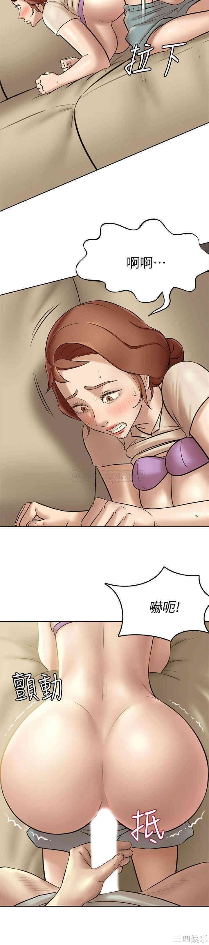 韩国漫画韩漫_小裤裤笔记-第7话在线免费阅读-韩国漫画-第4张图片