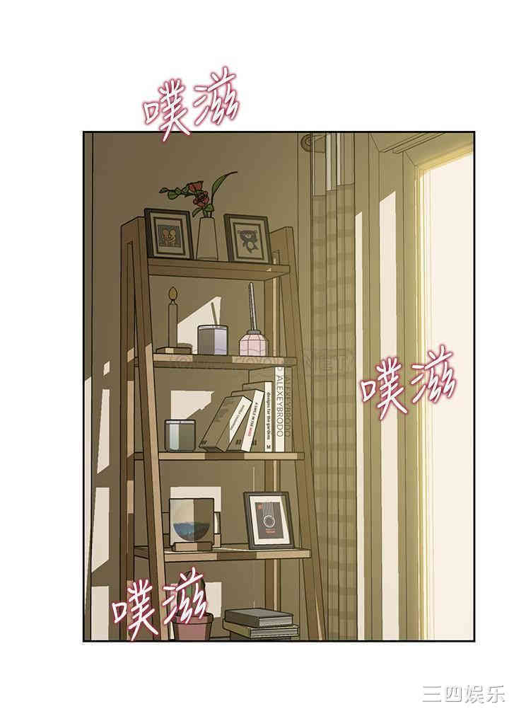 韩国漫画韩漫_小裤裤笔记-第7话在线免费阅读-韩国漫画-第12张图片