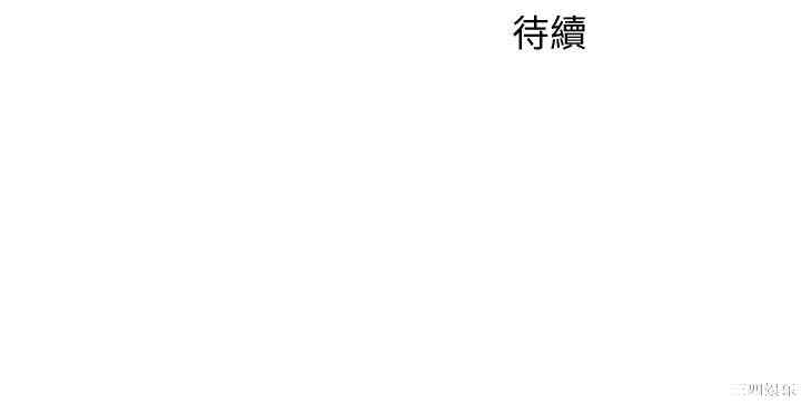 韩国漫画女神写真韩漫_女神写真-第8话在线免费阅读-韩国漫画-第38张图片