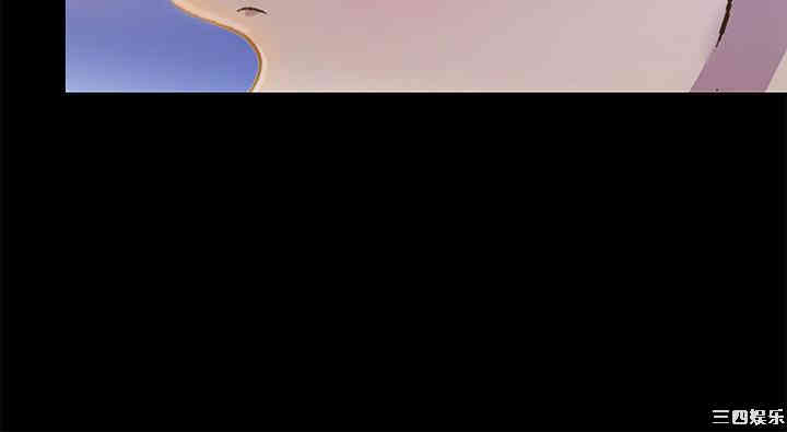 韩国漫画朋友，女朋友韩漫_朋友，女朋友-第74话在线免费阅读-韩国漫画-第15张图片